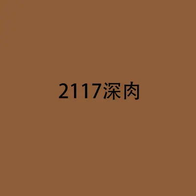 【500G】小颗粒 90498 拼装 8x16 光面板散件科技零件积木玩具MOC