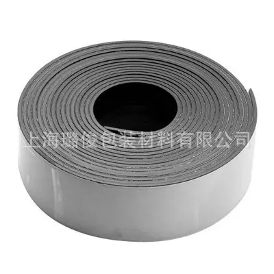 Double-Sided Adhesive Soft Magnetic Tape, 3M×15×1MM