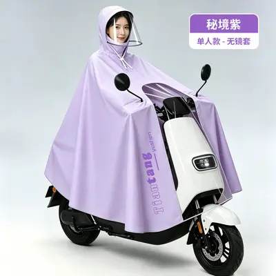 E-Scooter Regenmantel, Ein- und Doppelnutzer, dick, Ganzkörper - 11