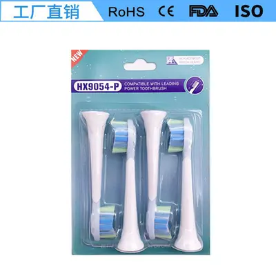 Совместимая насадка для электрической зубной щётки Philips HX9054 BL551, щетинки DuPont - 13