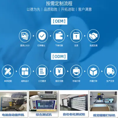 现货数据线三合一 适用苹果华为荣耀120w快充线一拖三充电线批发