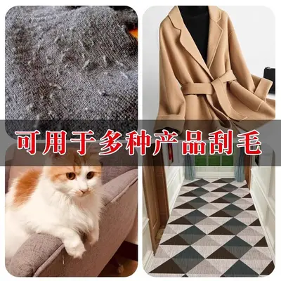 Pet hair remover and extractor for cats and dogs