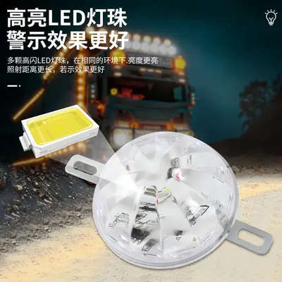 12v24v汽车货车LED底盘灯氛围灯七彩爆闪落地开花灯摩托车装饰灯