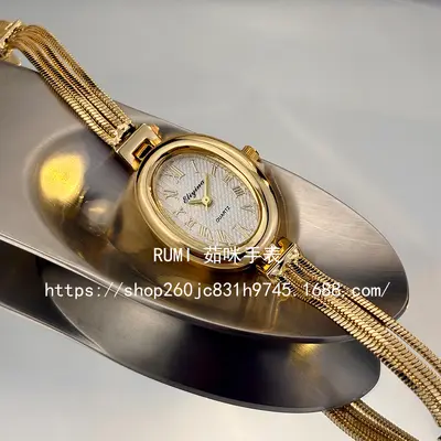 Women's watch, tassel bracelet, luxury design, elegant style - 7