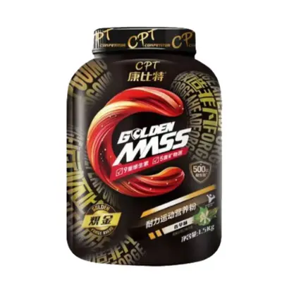 Probiotic Whey Protein Powder, Weight Gain for Men, Sports - 5