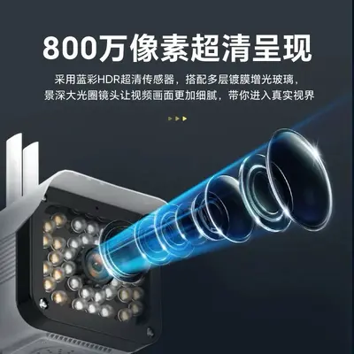批发高清室外监控器批发4G/wifi无线款360度可夜视监控摄影头家用