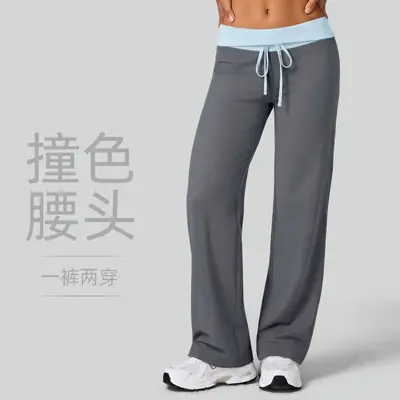 Kadın Yüksek Bel Büzgülü Elastik Spor Yoga Pantolonu