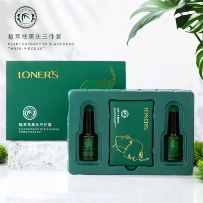 Oudie Quan Mitesser-Entfernungs-Set mit Nasenstreifen und Reinigungs-Serum