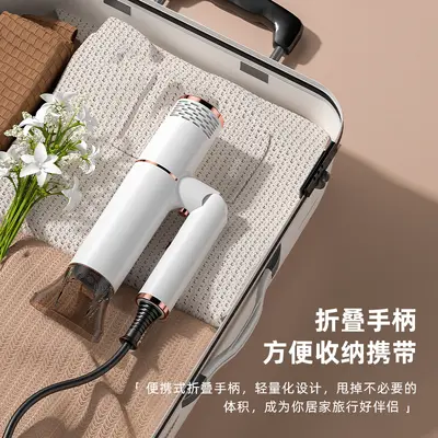 Foldable Portable High-Power Hair Dryer with Constant Temperature