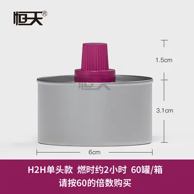 3 Başlıklı Yağ Lambası Mini Fondü Brülörü, Mineral Yağlı - 8