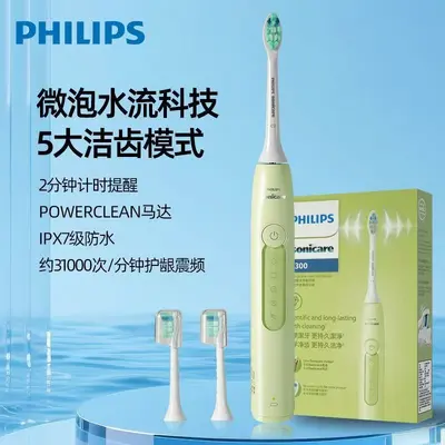 Philips Diamond 3 HX5161 elektrikli diş fırçası - 2