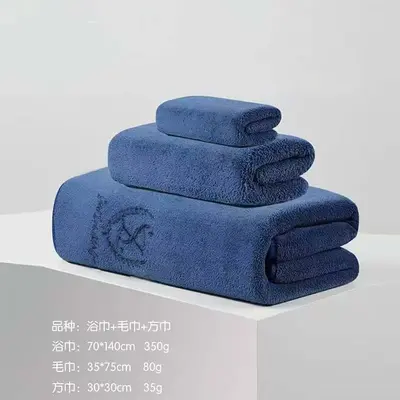 雪花绒浴巾三件套男女家用比全棉纯棉吸水速干不掉毛毛巾超细纤维 - 11