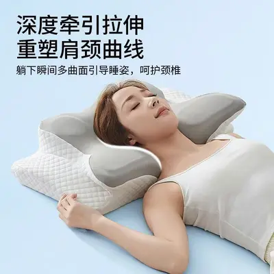 Slow Rebound Butterfly Neck Pillow Memory Foam Sleep Pillow Ergonomic Cervical Pillow Memory Pillow Side Sleeper Wholesale