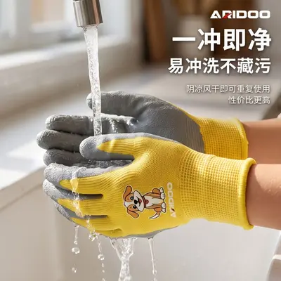 Çocuklar için el işi DIY koruyucu eldiven, kesilmeye ve ısıya karşı