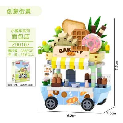 Go-Kart Series Educational Building Blocks Toy for Kids - 11