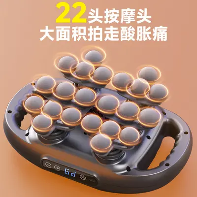 Multi-Head Electric Massage Gun, 9 Speed Levels, Muscle Massager for Men - 4