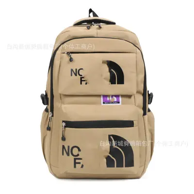 Unisex Letter Print Outdoor Backpack, Large Capacity Junior High Schoolbag - 9