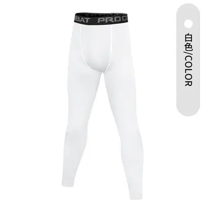 Boys' Fleece-Lined Basketball Compression Tights, High-Stretch, Quick-Dry - 8