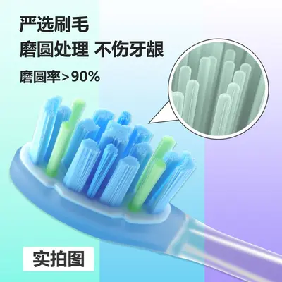 Replacement Brush Heads for usmile Y30pro/Y20/Y30S - 4