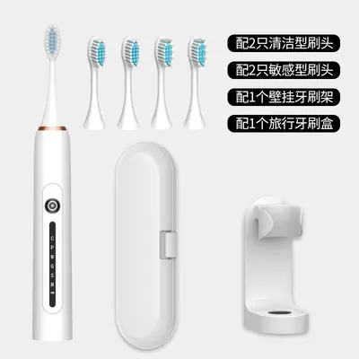 Sonic Electric Toothbrush Rechargeable Couple Set - 10
