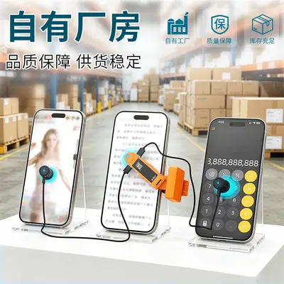 Cross-border Screen Portable Click Connector Mobile Auto Clicker Touch Screen Auxiliary Tool Mobile Clicker Hot Seller