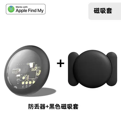 GPS locator dual-system universal pet and luggage tracker
