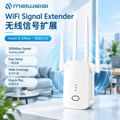 WiFi Sinyal Güçlendirme Kablosuz Genişletici 300M Ağ Genişletme Yönlendirici Ev Tipi Güçlendirme Tekrarlayıcısı Güçlendiricisi