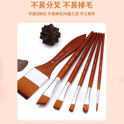 6支亚麻杆丙烯画笔套装优质尼龙毛美术绘画油画笔套装DIY墙绘板刷