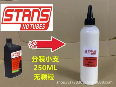 STANS NO TUBES Герметик для ремонта бескамерных велосипедных шин - 8