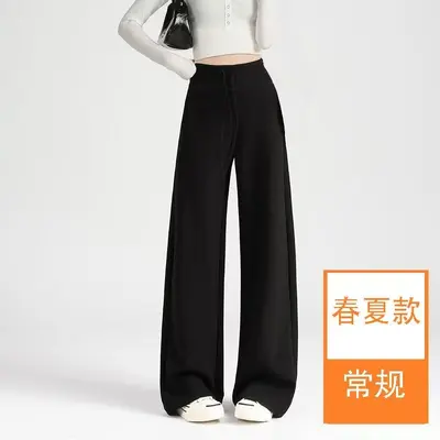 Siyah Mikro Çan Paça Kadın Yoga Eşofman Altı, Dar Kesim Düz Paça Fitness Pantolonu - 8