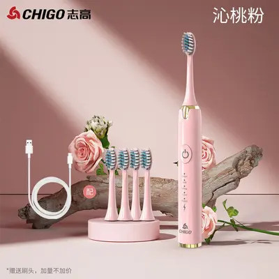 Zhigao elektrische Zahnbürste mit Smart-Timer, Schall, USB-Aufladung - 9