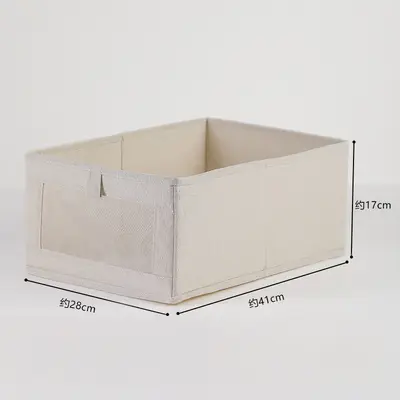 Cotton Linen Clothing Storage Box Foldable Large Capacity - 7