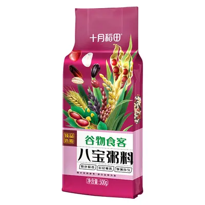 JJ Order Link for Purchase - 11