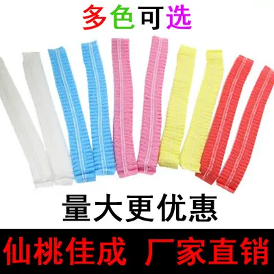 Disposable Non-Woven Hat Cover, Dust-Proof Chef Hat, Hair Net