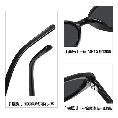 New Cat Eye Polarized Sunglasses for Women - Premium Trendy Style, Versatile UV Protection and Sun Defense Sunglasses