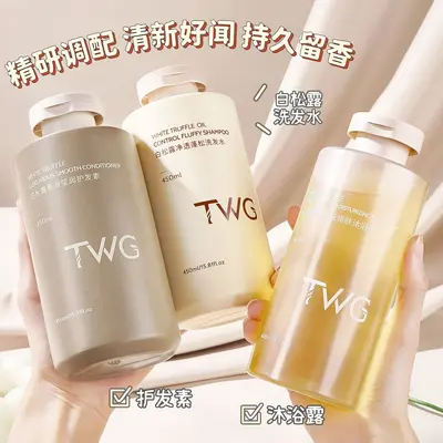 TWG White Truffle Volumizing Shampoo with Niacinamide Body Wash Set - 3
