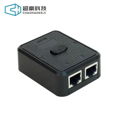 Gigabit network switch converter splitter