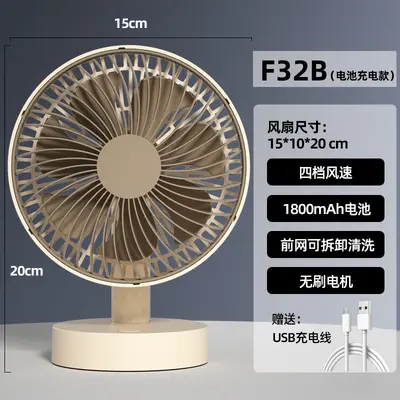 Casidoff küçük fan ofis masası elektrikli fan USB 6 inç sallayarak kafa şarj edilebilir masaüstü başucu fanı uzun pil ömrü ile - 12