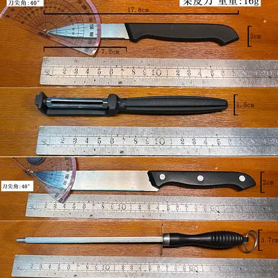 Üretici bıçak seti, sert kapaklı mutfak bıçağı seti, hediye sekiz parçalı bıçak seti, mutfak bıçağı kombinasyon seti