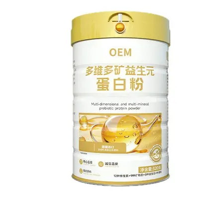 Whey Isolate Protein Powder with Amino Acids, High Calcium, Multivitamin - 6