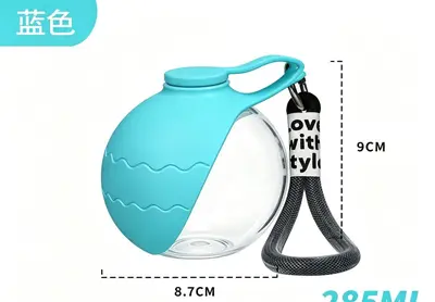 Cross-border Pet Supplies Dog Outdoor Portable Water Bottle Stainless Steel Hook Ball-Shaped Reflux Foldable Drinking Water Dispenser - 7