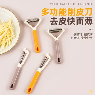 Multifunctional peeler, horizontal and vertical - 3