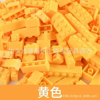 MOC Basic Bricks Mixed Pack 250g Small Building Blocks for Kids - 7