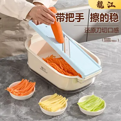 Stainless Steel Potato Shredder Multifunctional Grater