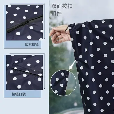 Yağmurluk pelerinli yetişkin unisex polka puantiyeli su geçirmez