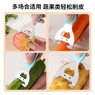 老南瓜仰角削皮器莴笋冬瓜甘蔗强力刮皮刀不锈钢土豆水果去皮刨子 - 5