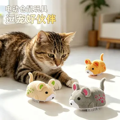 Simulated Plush Electric Hamster Cat Toy, Self-Play - 5