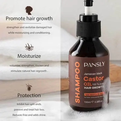 Hair Growth Shampool头发滋润保湿修护洗发水柔顺温和清洁洗发水