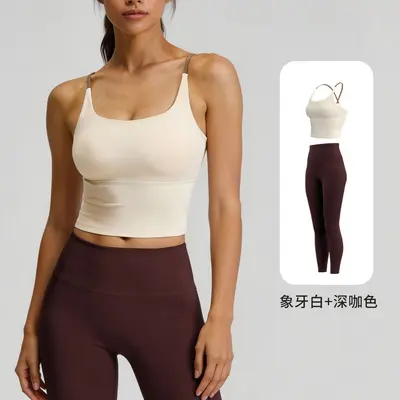 Women's Seamless Open Back Yoga Set, Chest Pad Tank, Quick-Dry - 7