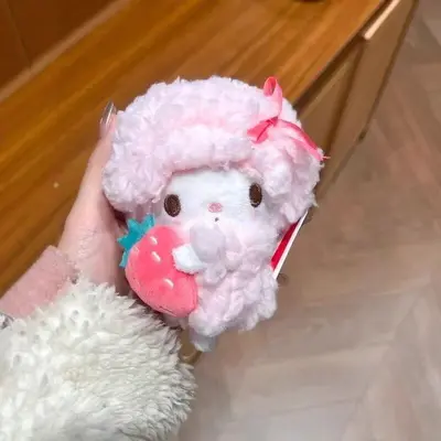 Sevimli Peluş Küçük Koyun Anahtarlık Kolye Figürü Küçük Çilek Krem Koyun Koala Set Oyuncak Askı